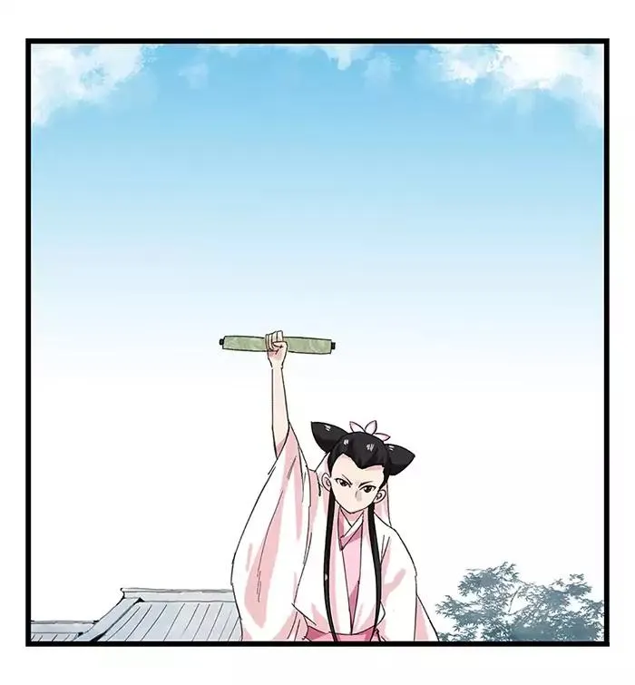 Tower into the Clouds Chapter 31 page 19 - 