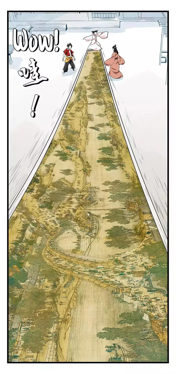 Tower into the Clouds Chapter 31 page 20 - 