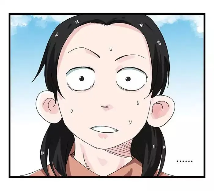 Tower into the Clouds Chapter 31 page 23 - 
