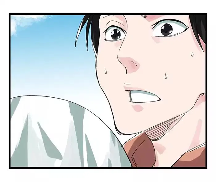 Tower into the Clouds Chapter 31 page 26 - 