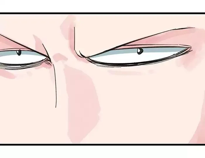 Tower into the Clouds Chapter 31 page 30 - 
