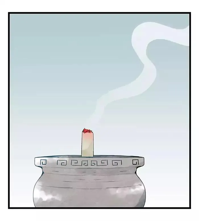 Tower into the Clouds Chapter 31 page 8 - 
