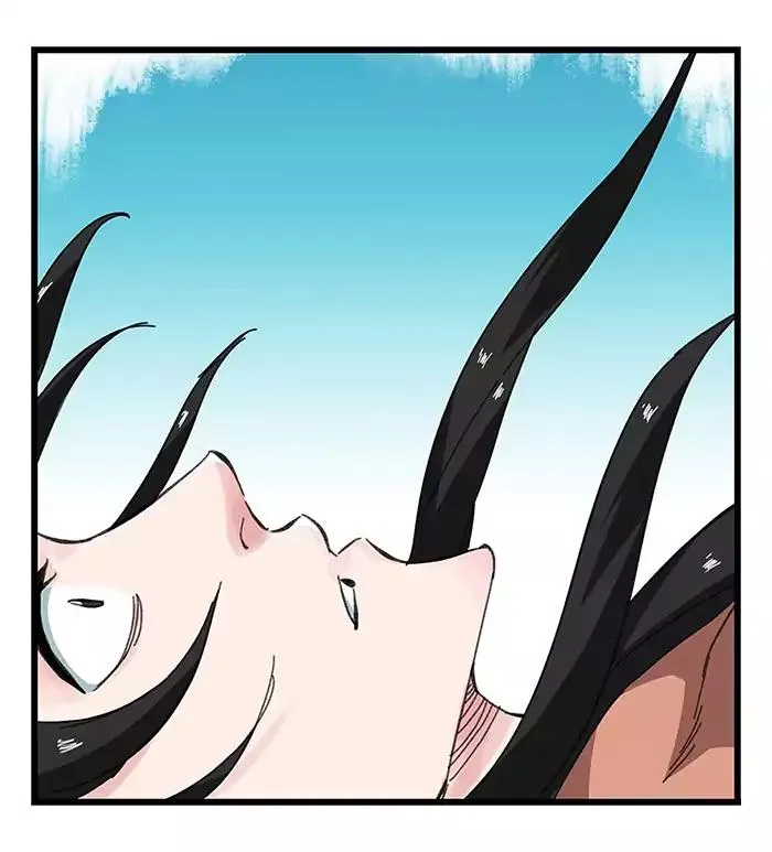 Tower into the Clouds Chapter 32 page 11 - 