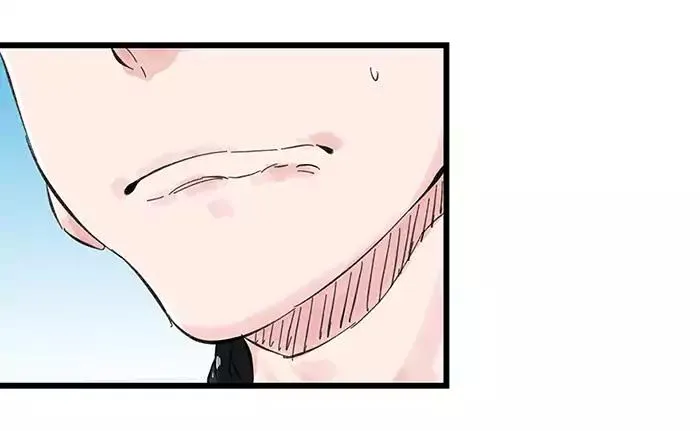 Tower into the Clouds Chapter 32 page 19 - 