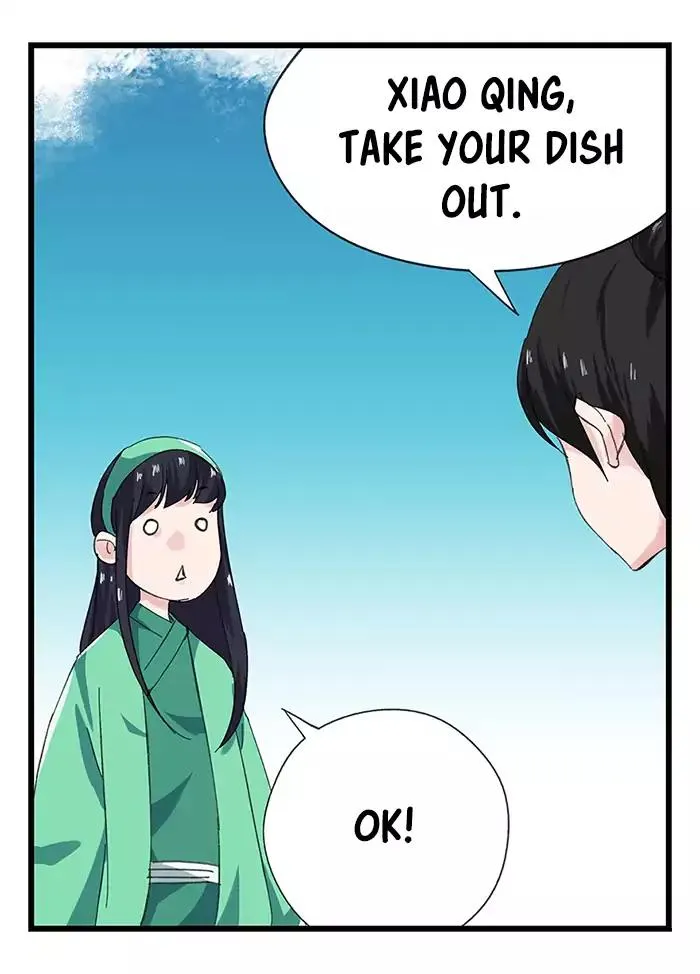 Tower into the Clouds Chapter 32 page 21 - 