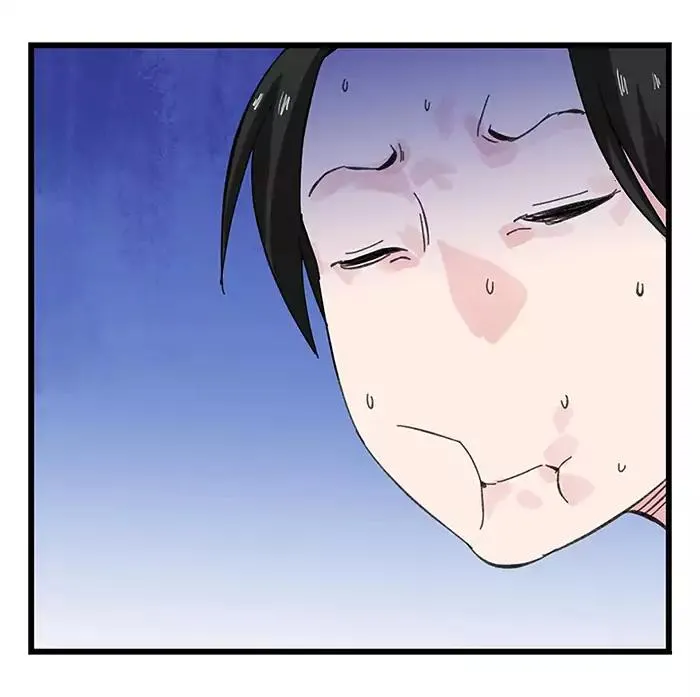 Tower into the Clouds Chapter 32 page 26 - 