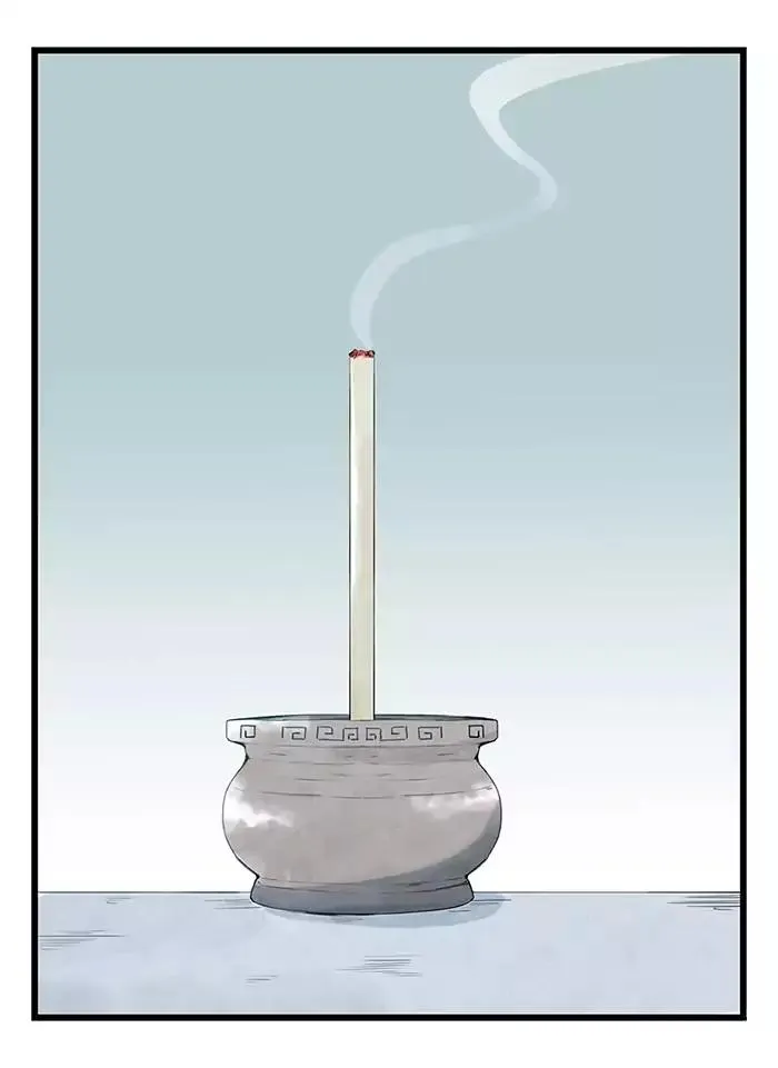 Tower into the Clouds Chapter 32 page 37 - 