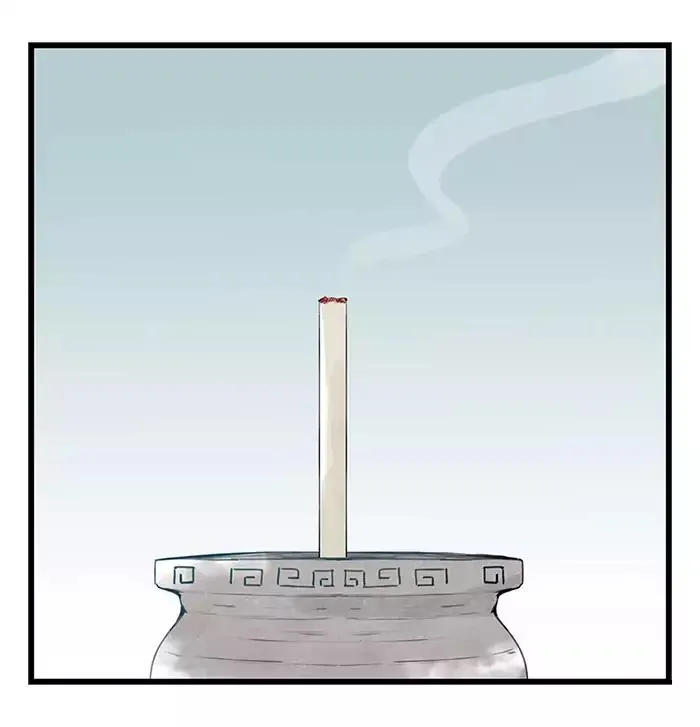 Tower into the Clouds Chapter 32 page 44 - 