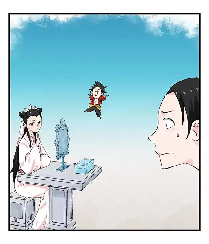 Tower into the Clouds Chapter 32 page 46 - 