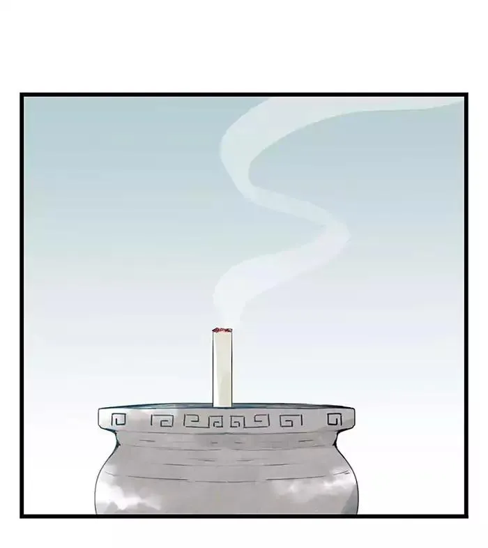 Tower into the Clouds Chapter 32 page 49 - 