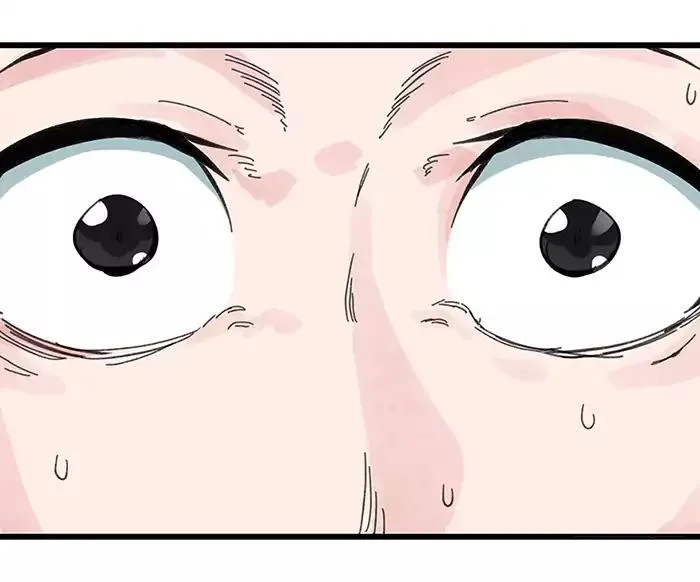 Tower into the Clouds Chapter 32 page 9 - 