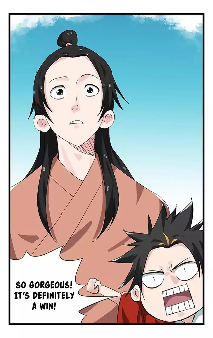 Tower into the Clouds Chapter 33 page 2 - 