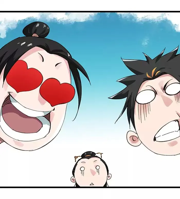 Tower into the Clouds Chapter 33 page 15 - 