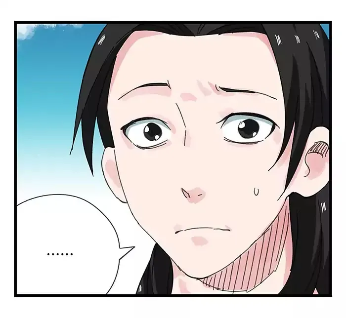 Tower into the Clouds Chapter 33 page 23 - 