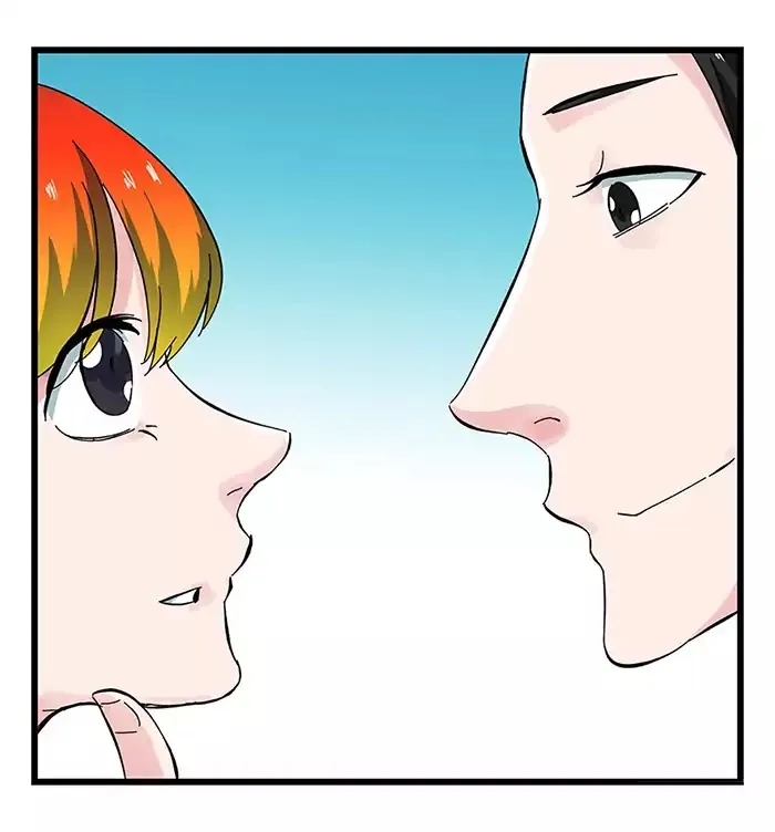 Tower into the Clouds Chapter 33 page 27 - 