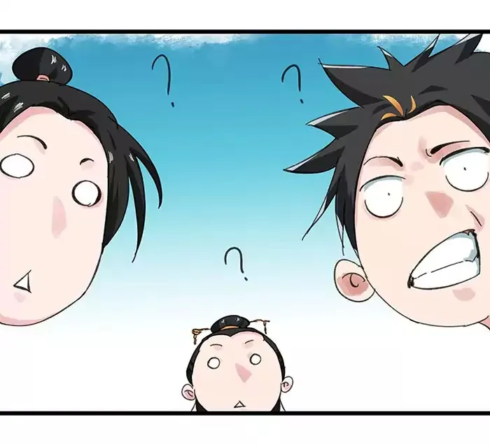 Tower into the Clouds Chapter 33 page 9 - 