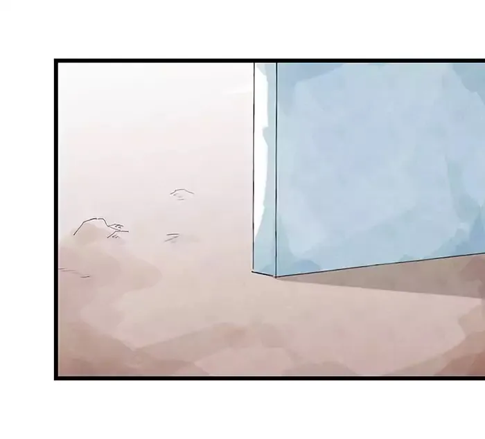 Tower into the Clouds Chapter 34 page 7 - 