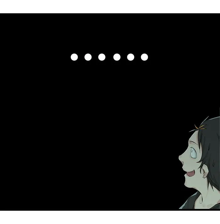 Read Tower into the Clouds chapter 4 image 18 on Lezhin