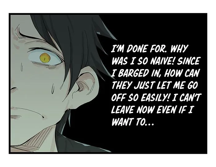 Read Tower into the Clouds chapter 4 image 19 on Lezhin