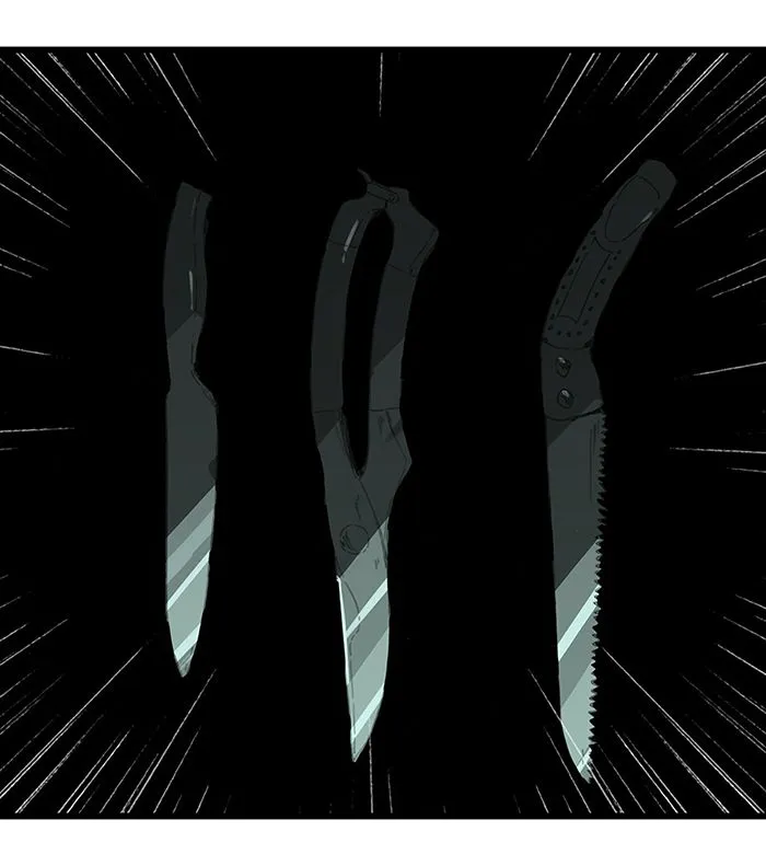 Read Tower into the Clouds chapter 4 image 26 on Lezhin