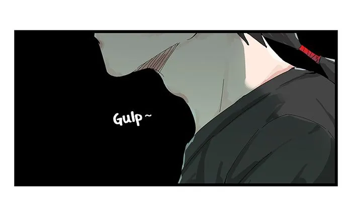 Read Tower into the Clouds chapter 4 image 33 on Lezhin