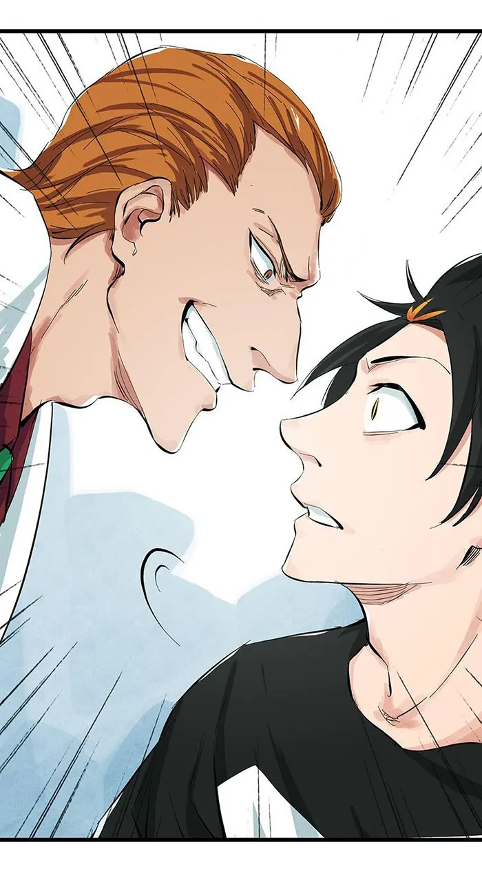 Read Tower into the Clouds chapter 4 image 48 on Lezhin
