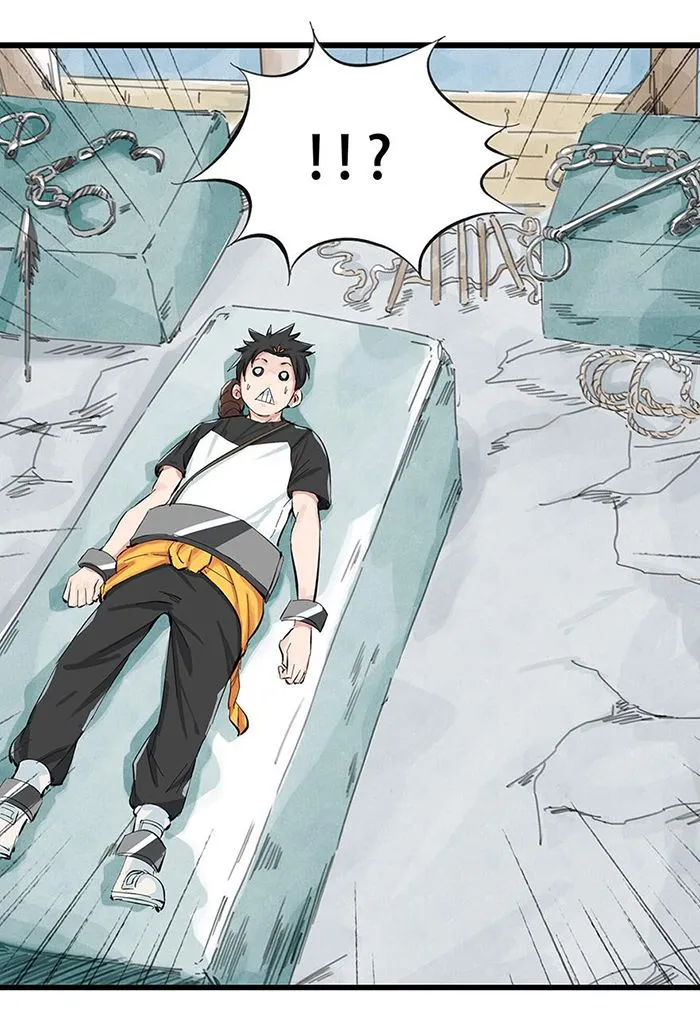 Read Tower into the Clouds chapter 4 image 56 on Lezhin