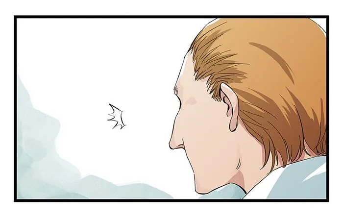 Read Tower into the Clouds chapter 4 image 58 on Lezhin