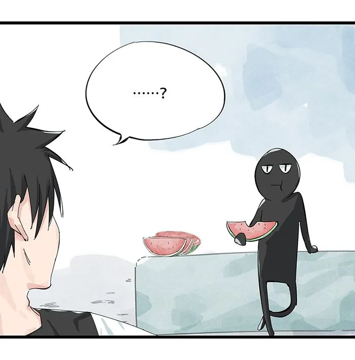 Read Tower into the Clouds chapter 5 image 12 on Lezhin