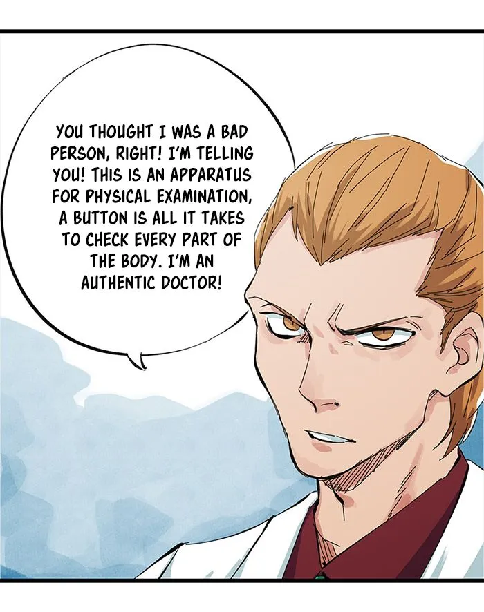 Read Tower into the Clouds chapter 5 image 17 on Lezhin