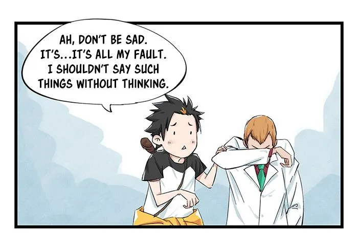 Read Tower into the Clouds chapter 5 image 25 on Lezhin
