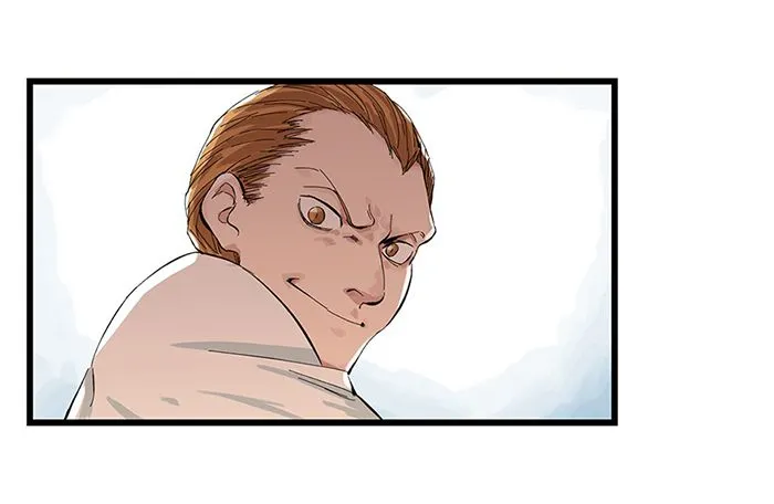 Read Tower into the Clouds chapter 5 image 39 on Lezhin