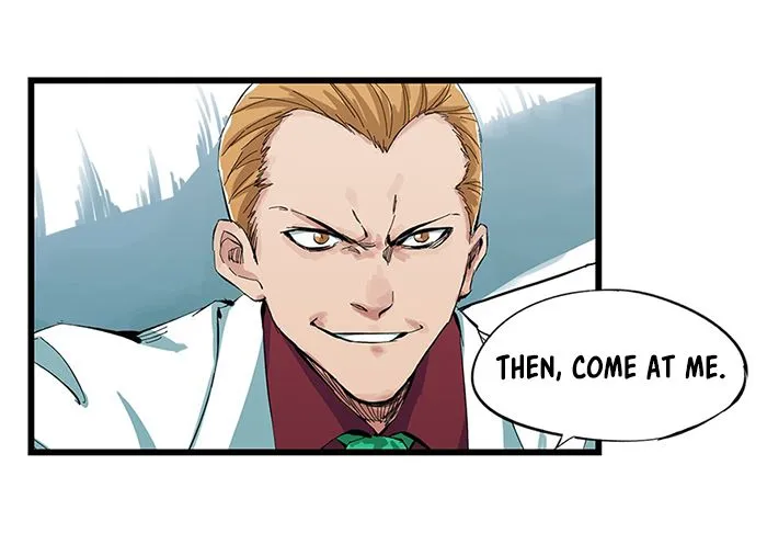 Read Tower into the Clouds chapter 5 image 44 on Lezhin