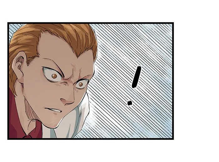 Read Tower into the Clouds chapter 5 image 51 on Lezhin