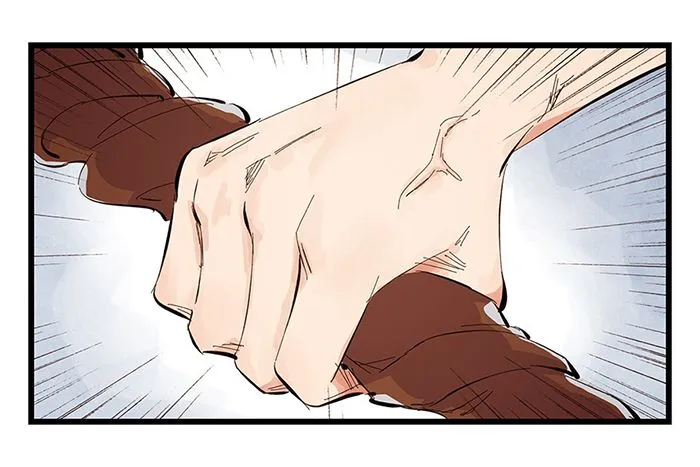 Read Tower into the Clouds chapter 5 image 59 on Lezhin