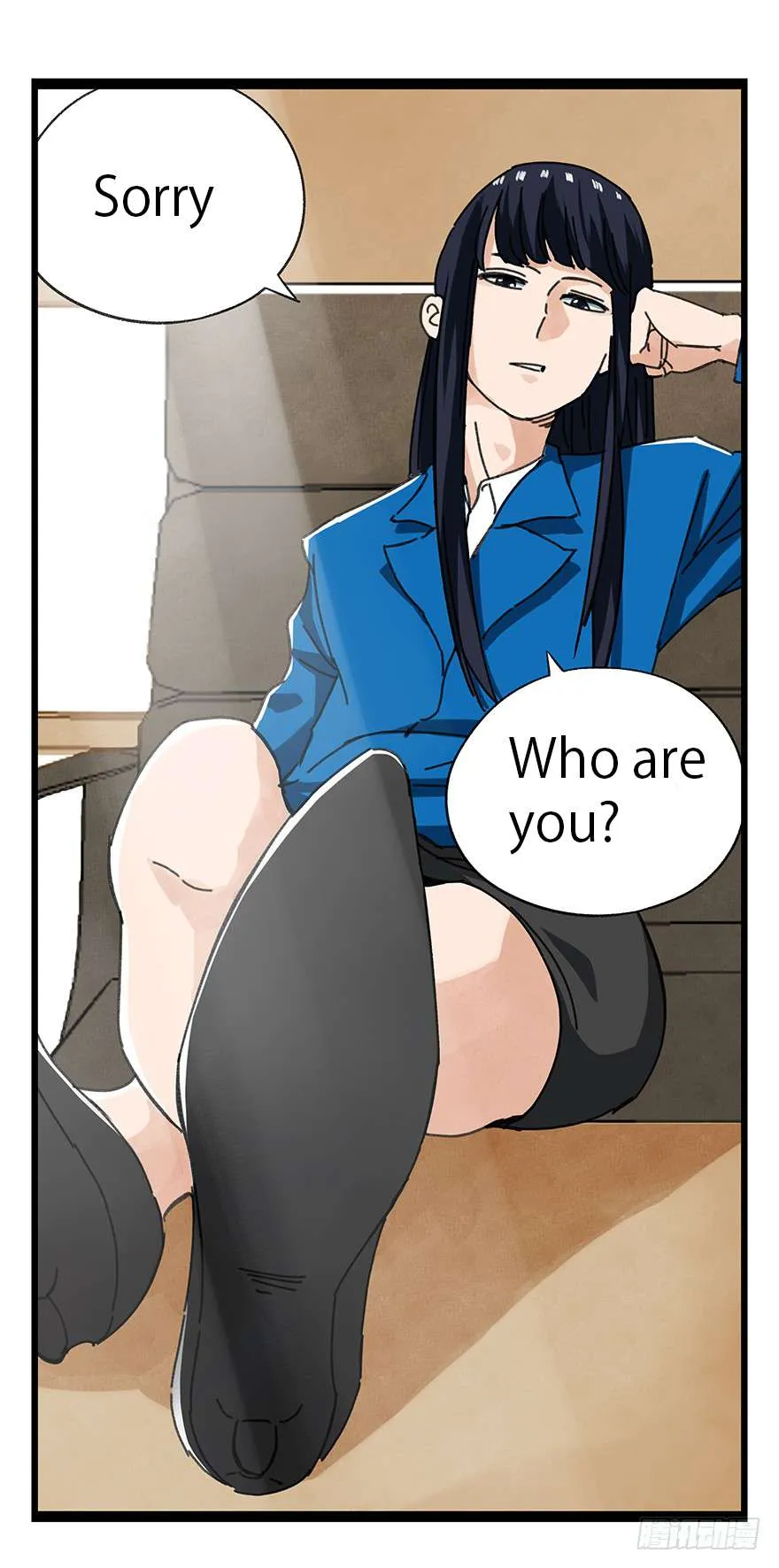 Tower into the Clouds Chapter 57 page 23 - 
