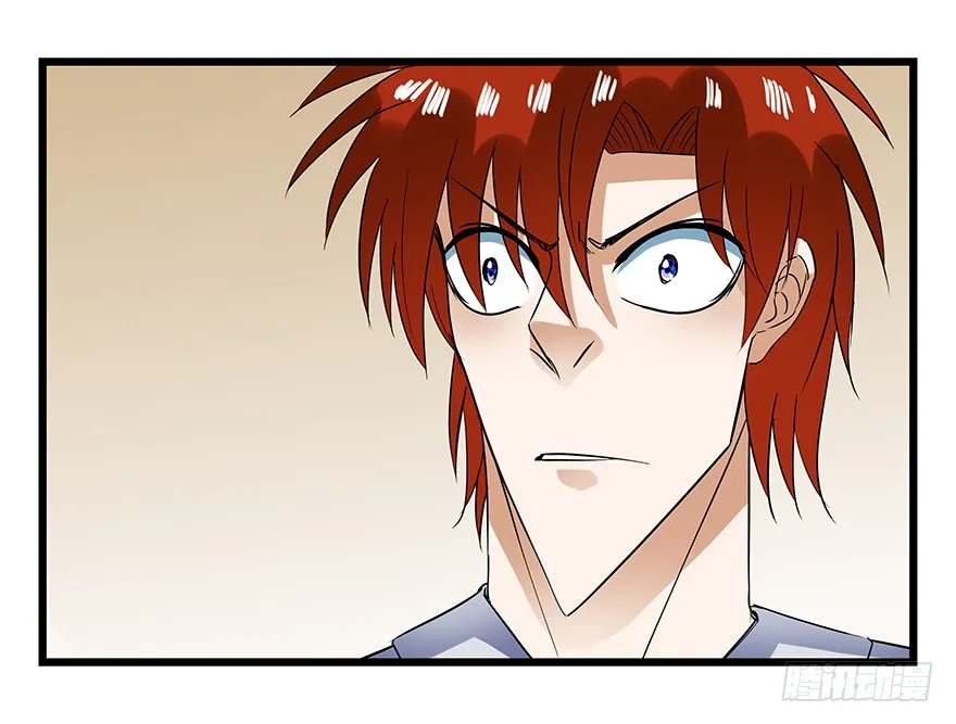 Tower into the Clouds Chapter 57 page 36 - 