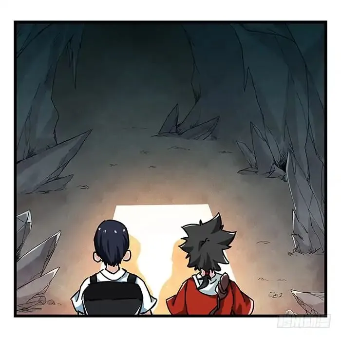 Tower into the Clouds Chapter 58 page 2 - 