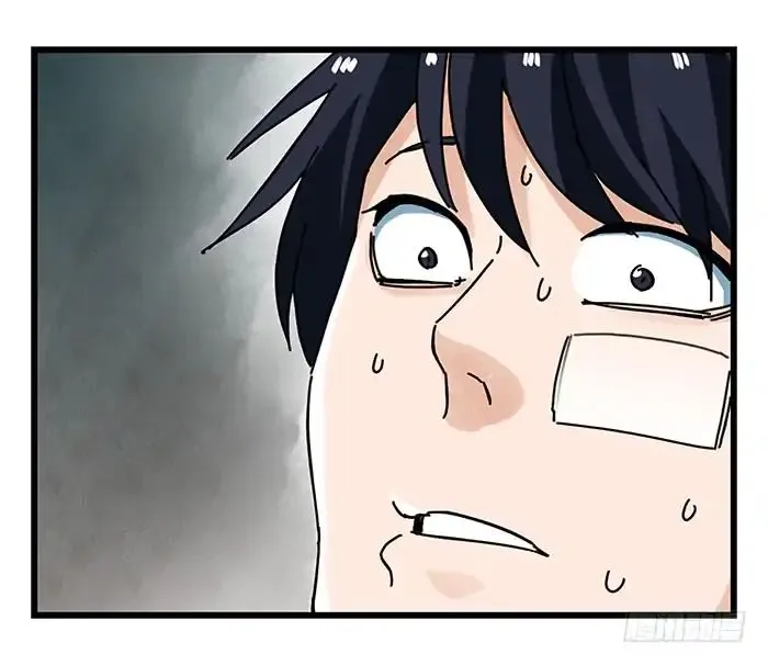 Tower into the Clouds Chapter 58 page 25 - 