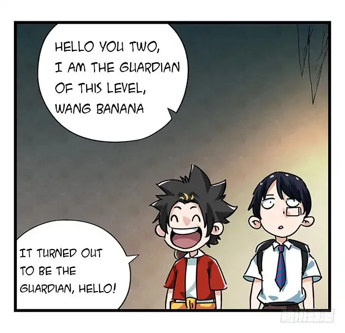 Tower into the Clouds Chapter 58 page 5 - 