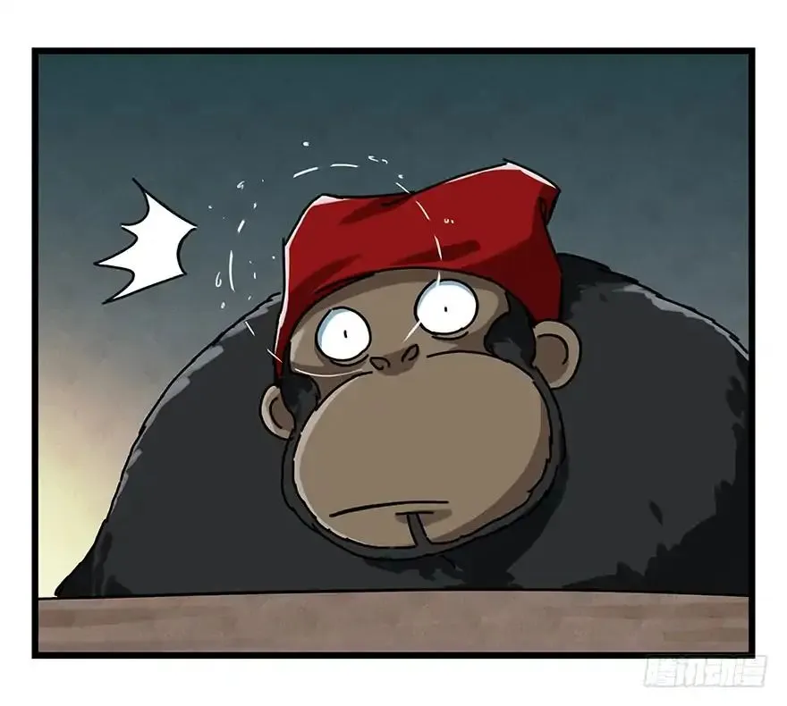 Tower into the Clouds Chapter 59 page 37 - 
