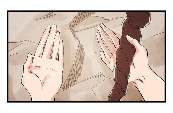 Tower into the Clouds Chapter 6 page 2 - 