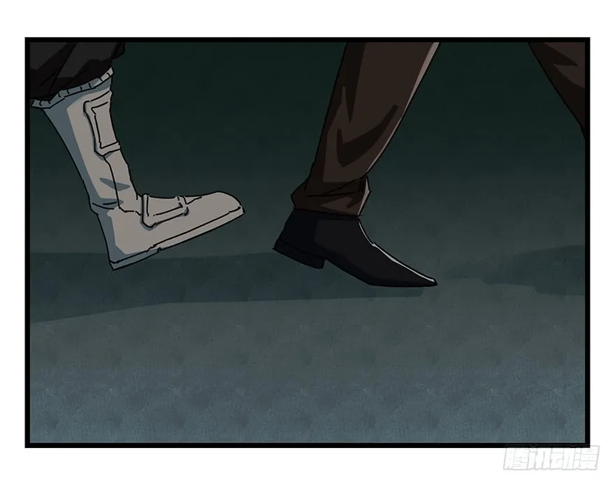 Tower into the Clouds Chapter 60 page 11 - 