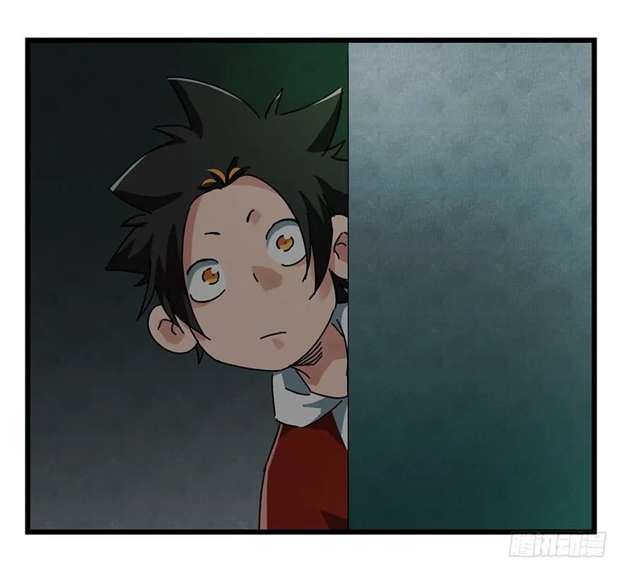 Tower into the Clouds Chapter 60 page 23 - 