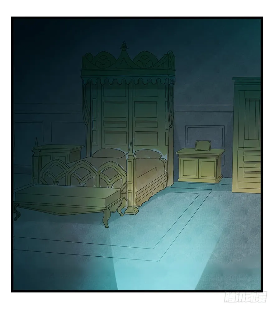 Tower into the Clouds Chapter 60 page 24 - 