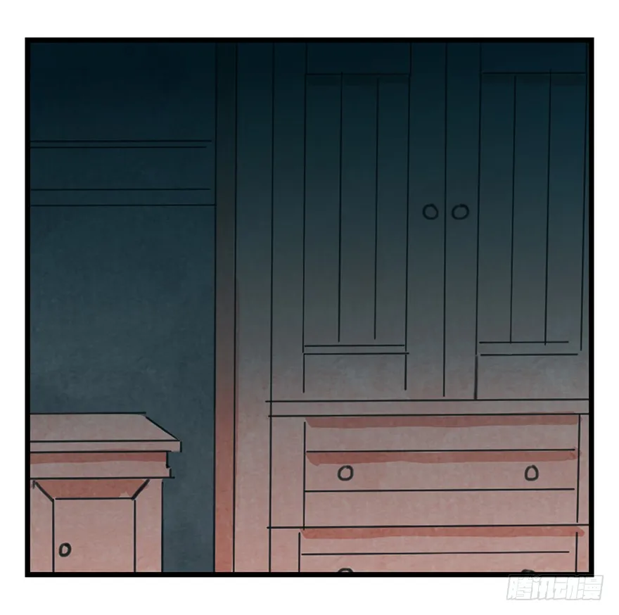 Tower into the Clouds Chapter 60 page 27 - 