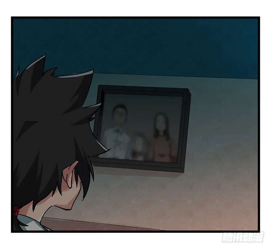 Tower into the Clouds Chapter 60 page 30 - 