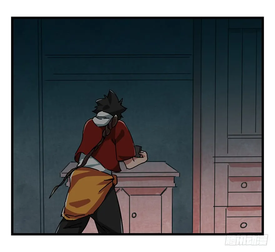 Tower into the Clouds Chapter 60 page 37 - 