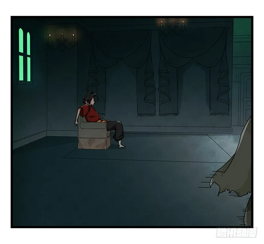 Tower into the Clouds Chapter 60 page 44 - 