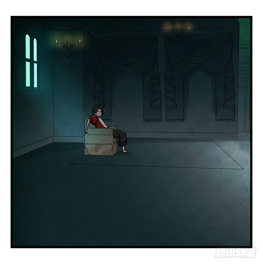 Tower into the Clouds Chapter 60 page 46 - 